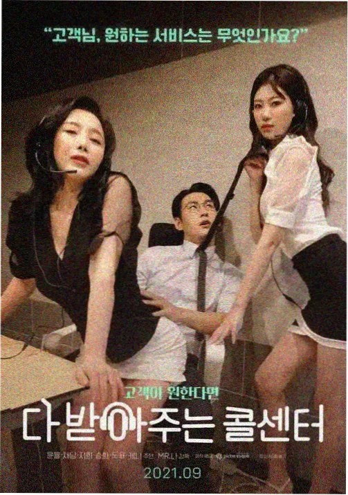 饮食男女 国产亚洲天堂