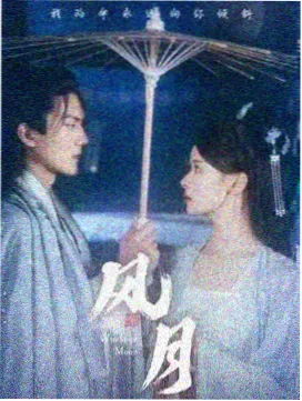 鬼子来了 国产亚洲天堂